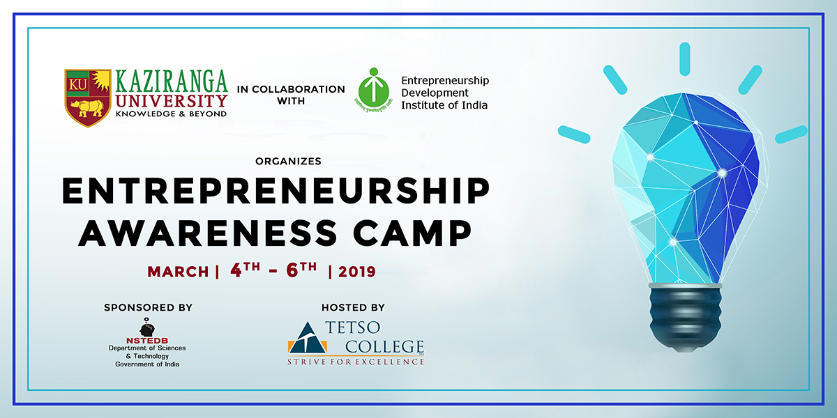 Entrepreneurship Awareness Camp 2019