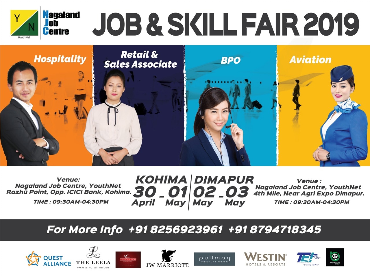 Nagaland Job Centre – Job & Skill Fair 2019