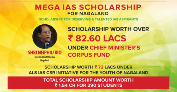 ALS Mega IAS Scholarship for Nagaland – Guidelines and Application Form