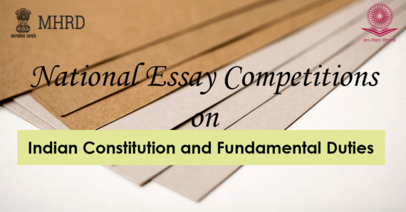 National Essay Competitions on Indian Constitution and Fundamental Duties