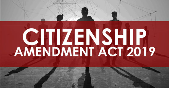 Citizenship Amendment Act 2019: The Great Lotus ‘Rope Trick’ Unfolds – Dr. Aniruddha Babar