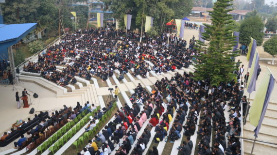 Inaugural PCAN 1st All Nagaland Inter-College Sports & Literary Meet Underway