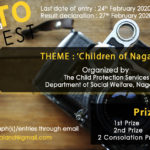 Photography contest