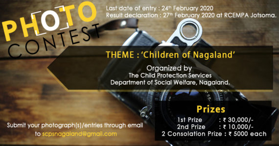 Call for entries for Photography Contest