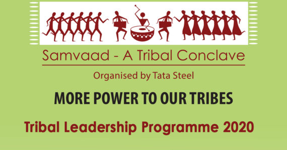 Tribal Leadership Programme 2020: Call for Applications