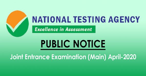 Postponement of Joint Entrance Examination (Main) April-2020