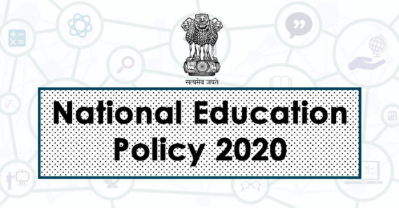 National Education Policy 2020 – Ministry of Human Resource Development-Government of India