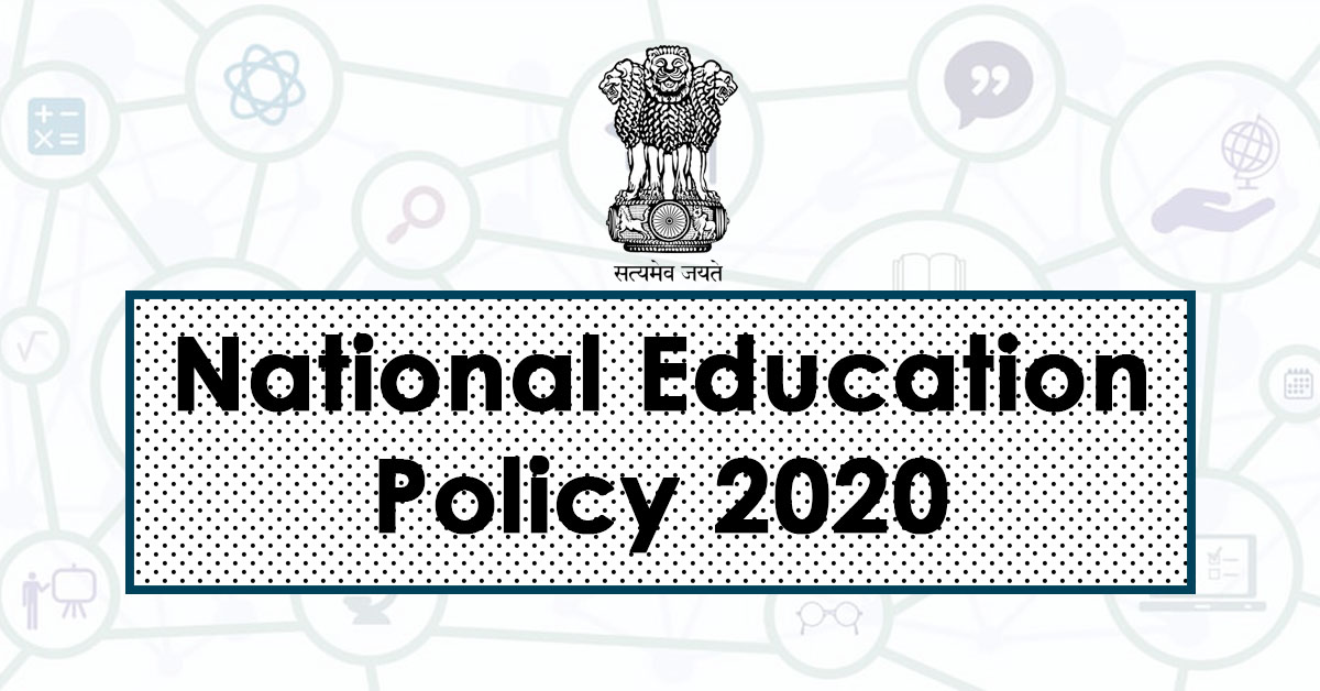 national-education-policy-2020-ministry-of-human-resource-development