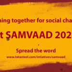 samvaad 2020