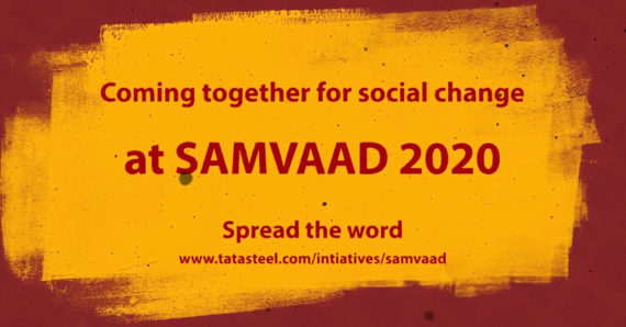 Samvaad 2020