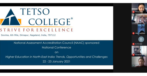 NAAC sponsored National conference on higher education concludes