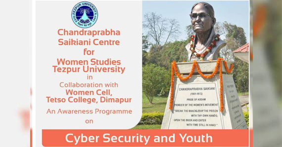 CSCWS and Tetso College organize Awareness Programme on Cyber Security and Youth